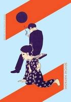 Couverture du livre « Seiichi hayashi gold pollen and other stories » de  aux éditions Dap Artbook