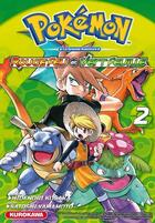 Couverture du livre « Pokémon ; la grande aventure - Rouge Feu et Vert Feuille / Emeraude Tome 2 » de Hidenori Kusaka et Satoshi Yamamoto aux éditions Kurokawa