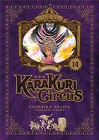 Couverture du livre « Karakuri circus - perfect edition Tome 14 » de Kazuhiro Fujita aux éditions Meian