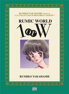 Couverture du livre « Rumic world ; 1 or W » de Rumiko Takahashi aux éditions Delcourt