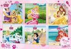 Couverture du livre « Disney Princesses - Palace Pets ; coffret 12 livres » de Disney aux éditions Disney Hachette