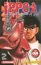 Couverture du livre « Ippo - saison 1 ; la rage de vaincre Tome 2 » de George Morikawa aux éditions Kurokawa