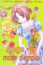 Couverture du livre « Ange mode d'emploi t.3 » de Kumiko Kikuchi aux éditions Soleil