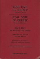 Couverture du livre « Code civil du Québec (édition 2020/2021) » de  aux éditions Yvon Blais