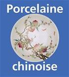 Couverture du livre « Porcelaine chinoise » de O Du Sartel aux éditions Parkstone International