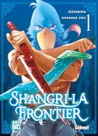 Couverture du livre « Shangri-La Frontier Tome 1 » de Ryosuke Fuji et Katarina aux éditions 48h Bd