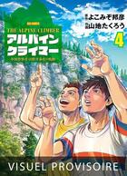 Couverture du livre « The alpine climber Tome 4 » de Kunihiro Yokomizo et Takuro Yamachi aux éditions Mangetsu