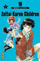 Couverture du livre « Zettai Karen Children Tome 11 » de Takashi Shiina aux éditions Kana