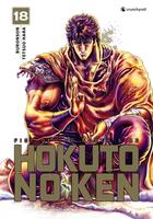 Couverture du livre « Hokuto no ken - extreme edition Tome 18 » de Buronson et Tetsuo Hara aux éditions Crunchyroll