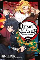 Couverture du livre « Demon slayer : spin-off » de Koyoharu Gotoge aux éditions Panini