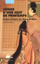 Couverture du livre « Songe d'une nuit de printemps » de Anonyme aux éditions Picquier