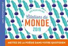 Couverture du livre « Les plus jolies citations du monde (édition 2019) » de  aux éditions Editions 365