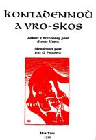 Couverture du livre « Kontadennoù a vro-skos » de Roparz Hemon aux éditions Hor Yezh