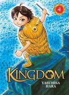 Couverture du livre « Kingdom t.4 » de Yasuhisa Hara aux éditions Meian