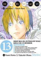 Couverture du livre « Hikaru no go - édition deluxe Tome 13 » de Yumi Hotta et Takeshi Obata aux éditions Delcourt