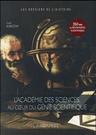 Couverture du livre « L'académie des sciences » de  aux éditions Larousse