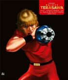 Couverture du livre « Aux frontières de l'imaginaire : deuxième voyage » de Buichi Terasawa aux éditions Fuji Manga