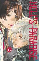 Couverture du livre « Hell's paradise Tome 13 » de Yûji Kaku aux éditions Crunchyroll