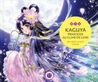 Couverture du livre « Kaguya, princesse au clair de lune » de Alice Briere-Haquet et Shiitake aux éditions Nobi Nobi