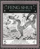 Couverture du livre « Feng shui » de Richard Creightmore aux éditions Marabout