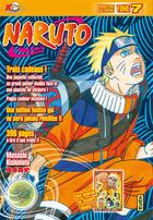 Couverture du livre « Naruto Tome 7 » de Masashi Kishimoto aux éditions Kana