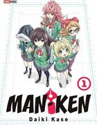 Couverture du livre « Man-ken Tome 1 » de Daiki Kato aux éditions Panini