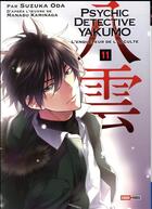 Couverture du livre « Psychic détective Yakumo t.11 » de Manabu Kaminaga et Suzuka Oda aux éditions Panini