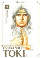 Couverture du livre « Hokuto no ken - la légende de Toki - perfect édition Tome 1 » de Yuka Nagate et Tetsuo Hara aux éditions Crunchyroll