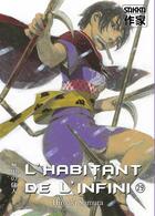 Couverture du livre « L'habitant de l'infini Tome 29 » de Hiroaki Samura aux éditions Casterman