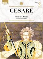 Couverture du livre « Cesare Tome 2 » de Fuyumi Soryo aux éditions Ki-oon