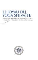 Couverture du livre « Le joyau du yoga shivaïte » de Jnanaprakasha aux éditions Almora