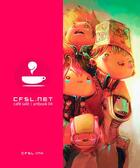 Couverture du livre « CFSL.net ; café salé ; artbook t.4 » de  aux éditions Cfsl Ink