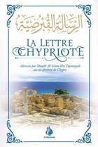 Couverture du livre « Lettre chypriote » de Taymiyyah Ibn aux éditions Al Bayyinah