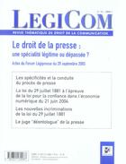 Couverture du livre « Legicom n35 le droit de la presse : une specialite legitime ou depassee actes du forum legipress - a » de  aux éditions Victoires