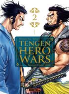 Couverture du livre « Tengen hero wars Tome 2 » de Yasu Hiromoto et Kubaru Sakanoichi aux éditions Mangetsu