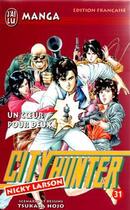 Couverture du livre « City Hunter T.31 ; un coeur pour deux » de Tsukasa Hojo aux éditions J'ai Lu