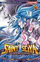 Couverture du livre « Saint Seiya - the lost Canvas ; la légende d'Hadès Tome 24 » de Masami Kurumada et Shiori Teshirogi aux éditions Kurokawa