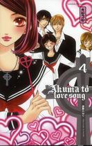 Couverture du livre « Akuma to love song Tome 4 » de Miyoshi Tomori aux éditions Kana