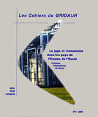 Couverture du livre « LES CAHIERS DU GRIDAUH T.9 ; le juge et l'urbanisme dans les pays de l'Europe de l'Ouest » de  aux éditions Documentation Francaise
