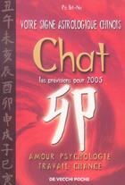 Couverture du livre « Horoscope chinois 2005 ; chat » de Bit-Na Po aux éditions De Vecchi