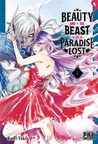 Couverture du livre « Beauty and the beast of paradise lost Tome 4 » de Kaori Yuki aux éditions Pika
