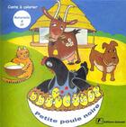 Couverture du livre « Petite poule noire » de Marie-Paule Huet aux éditions Ganndal
