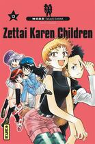 Couverture du livre « Zettai Karen Children Tome 13 » de Takashi Shiina aux éditions Kana