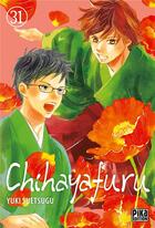 Couverture du livre « Chihayafuru Tome 31 » de Yuki Suetsugu aux éditions Pika