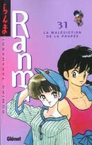 Couverture du livre « Ranma 1/2 Tome 31 : la malédiction de la poupée » de Rumiko Takahashi aux éditions Glenat