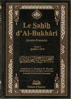 Couverture du livre « Le Sahîh d'Al-Bukhârî » de  aux éditions Maison D'ennour