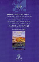 Couverture du livre « Corporate governance ;transparency and investors' protection in listed companies » de  aux éditions Bruylant