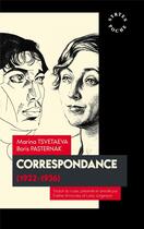 Couverture du livre « Correspondance (1922-1936) » de Marina Tsvetaieva et Boris Pasternak aux éditions Syrtes