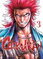 Couverture du livre « Chiruran Tome 3 » de Shinya Umemura et Eiji Hashimoto aux éditions Mangetsu