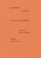 Couverture du livre « 55 poèmes » de Louis Zukofsky aux éditions Heros Limite